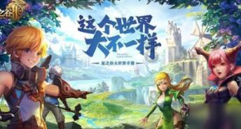 探索知识星球平台——北京免费烧烤营地在哪?,解锁你的专业学习之旅!