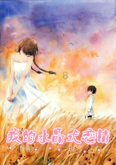 燃烧吧大脑装瓶子游戏