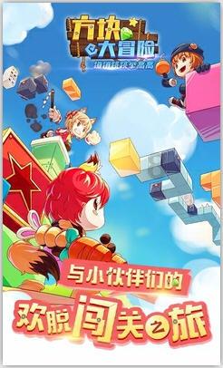 竞技宝如何