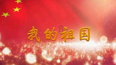 万词王