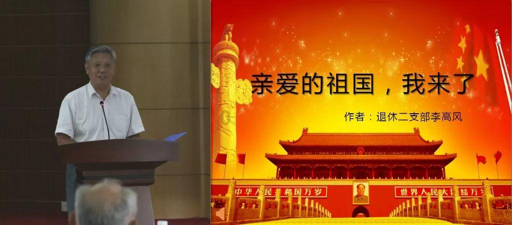沪江开心词场