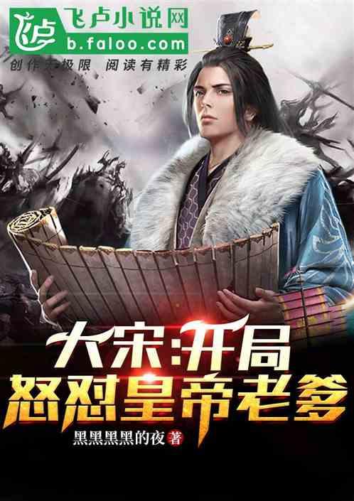 南京古称白城吗?-专业知识问答网页